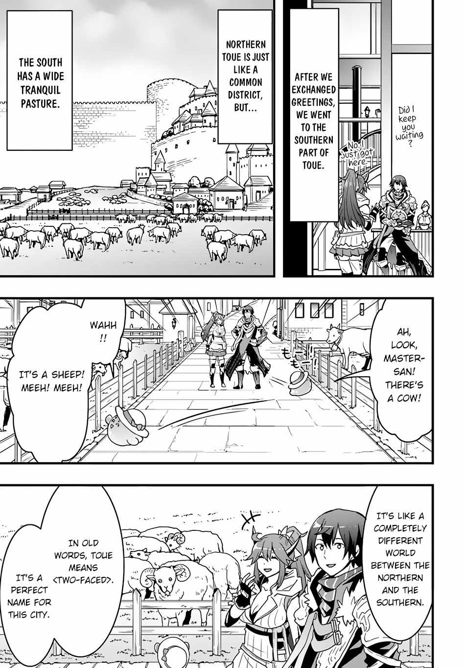 It Seems the Production Skill Acquired in Another World is the Strongest. Chapter 21 15